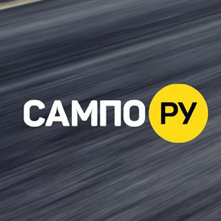sampo.ru bot