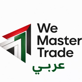 WeMasterTrade MENA Community