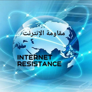 Internet Resistance Group