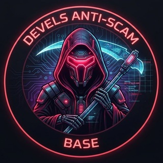 Devels Anti-scam