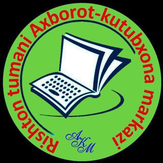 Rishton tumani axborot-kutubxona markazi