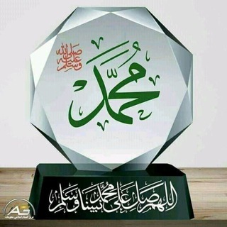 🕋خدا با ماست❤