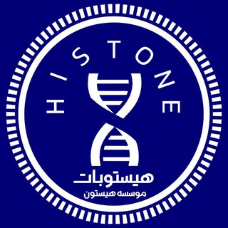 هیستوبات | قدرتمندترین ربات درسی و کنکوری