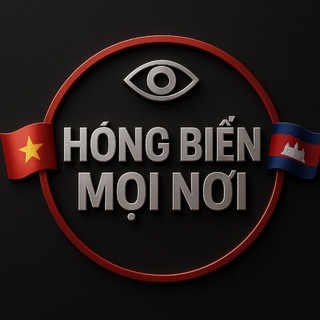 HÓNG BIẾN MỌI NƠI