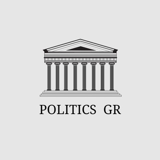 PoliticsGR - Geopolitics 🇬🇷🇨🇾🇪🇺