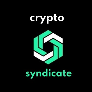 Syndicate (общий чат)
