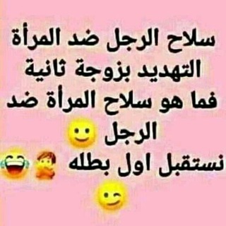 🙈مرحبا في عالمكم🤫