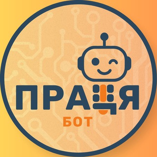 pratsyabot