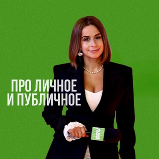 Екатерина Васькова