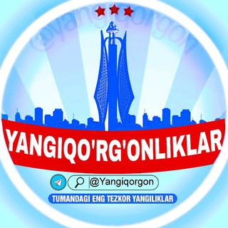 YANGIQOʻRGʻONLIKLAR