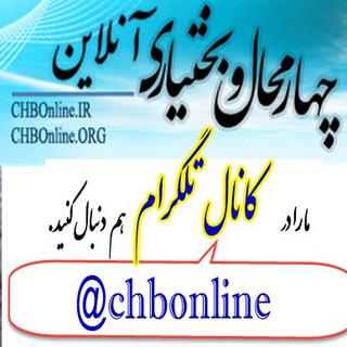 فاطمه سادات کاظمی