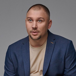 Александр Бородачев