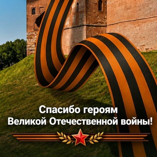 Агенты Такси