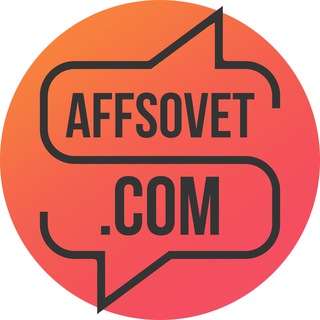 Affsovet