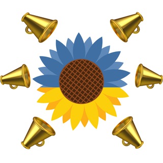 Соняшник | Заклик