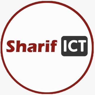 Sharif ICT Academy