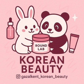 Gazalkent_korean_beauty