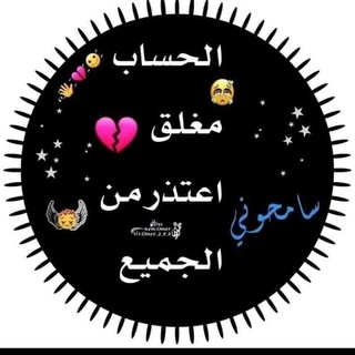 محمد الگريزي