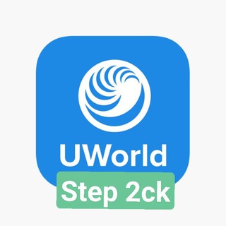 Uworld | Step 2ck 2026
