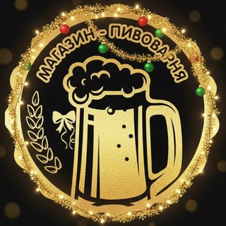 Хмель Солод