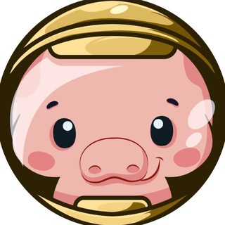 PIG and PIGGY