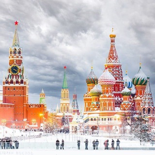 Москва хабарлари