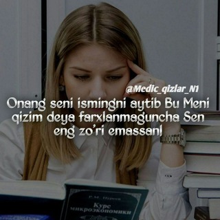😊•`𝐉𝐔𝐒𝐓•`{🫶🦋}😇