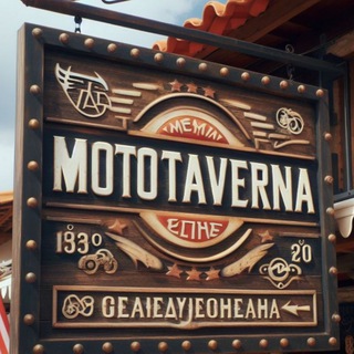 MotoTavernaUA