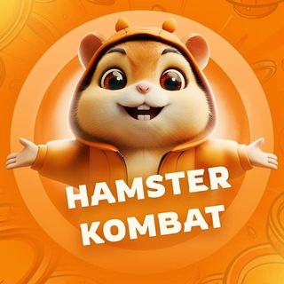HAMSTER 🇺🇿