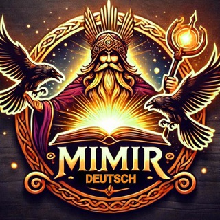 MIMIR - lernen Deutsch | Німецька мова