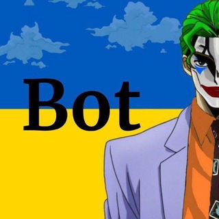 Пропозька 🃏