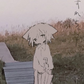 𝐦𝐬𝐠