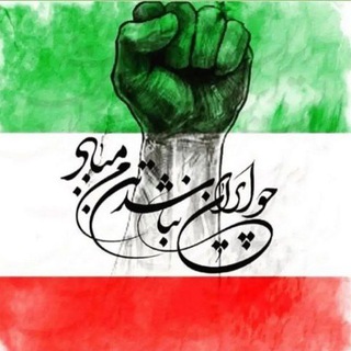 دنیای فردا