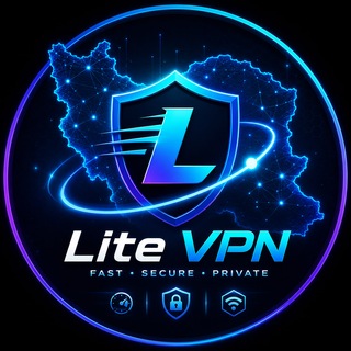 🖲 Lite VPN | اینترنت بدون مرز!