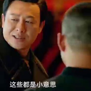 ws群发🔥fb群发🔥ins群发 【唯一账号】