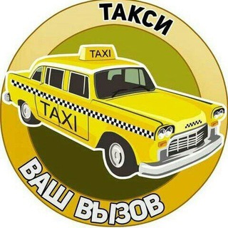 Бухоро Тошкент Самарканд Навои Гиждуван Тахи Хизмати7/ 24/🚖🚖🚖🚖