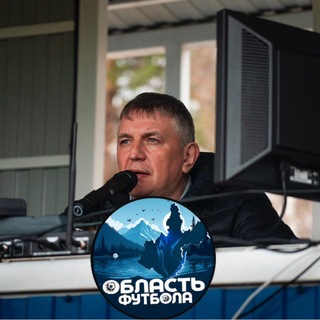 «Область Футбола»