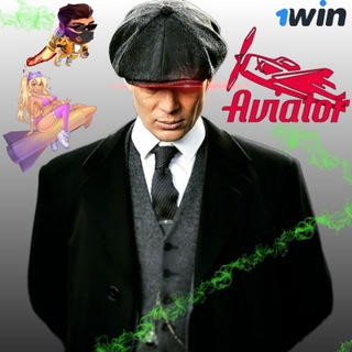 Thomas Aviator Sinyalleri