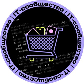 ТОЧКА | IT-сообщество