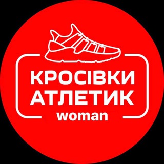 КРОСІВКИ АТЛЕТИК woman