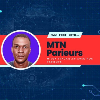 MTN PARIEURS OFFICIEL