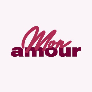 Mon amour — цветы. букеты. доставка.