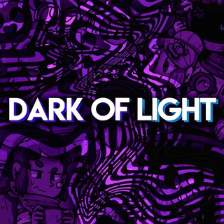 🔥Клуб | Dark of Light |