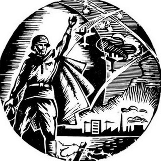 Обратная связь