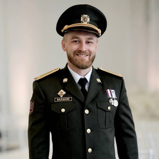 ZALIZNYAK