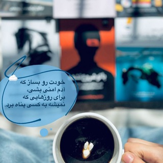Maryam
