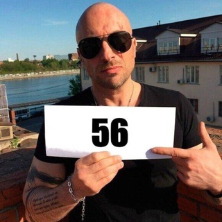 56