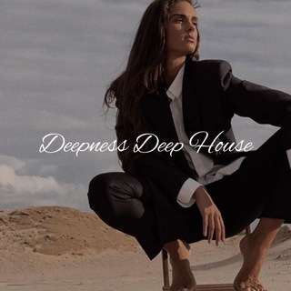 Deepness