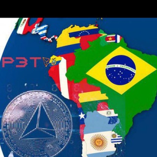 P3T Spanish
