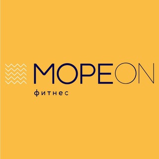 Мореон Фитнес и СПА
